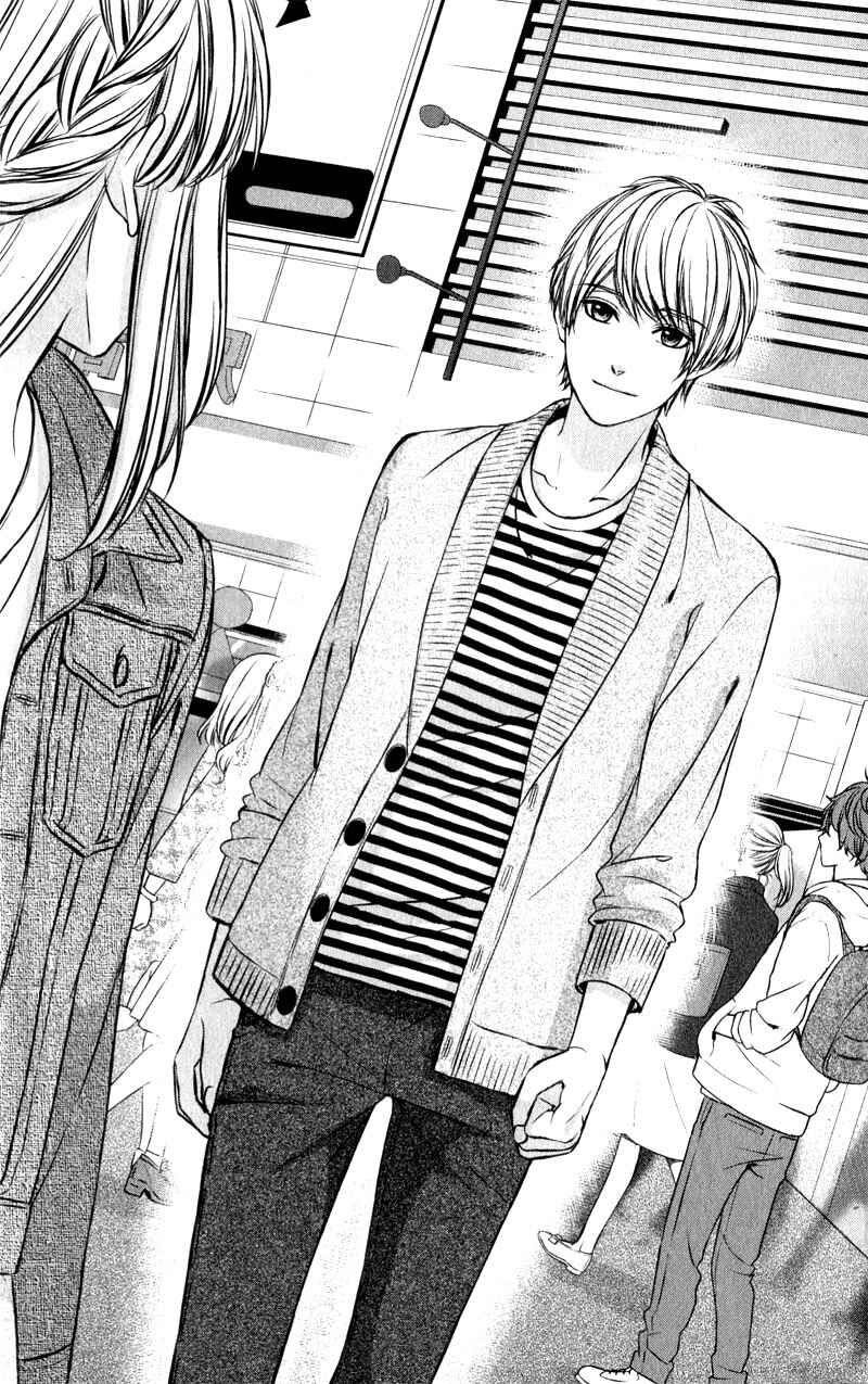 Page 17 Chapter 12 Yagami-kun wa, Kyou mo Ijiwaru.