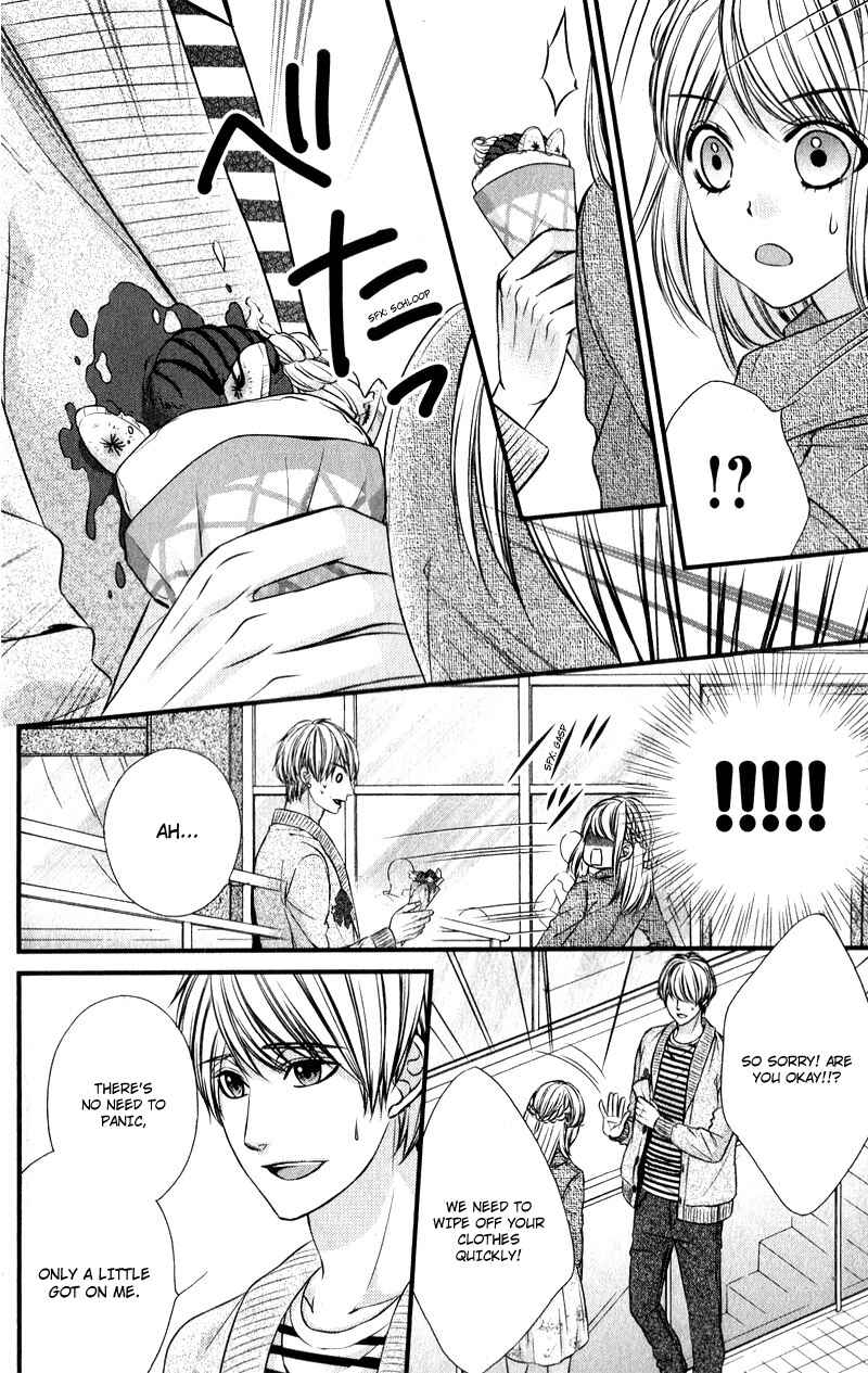 Page 25 Chapter 12 Yagami-kun wa, Kyou mo Ijiwaru.