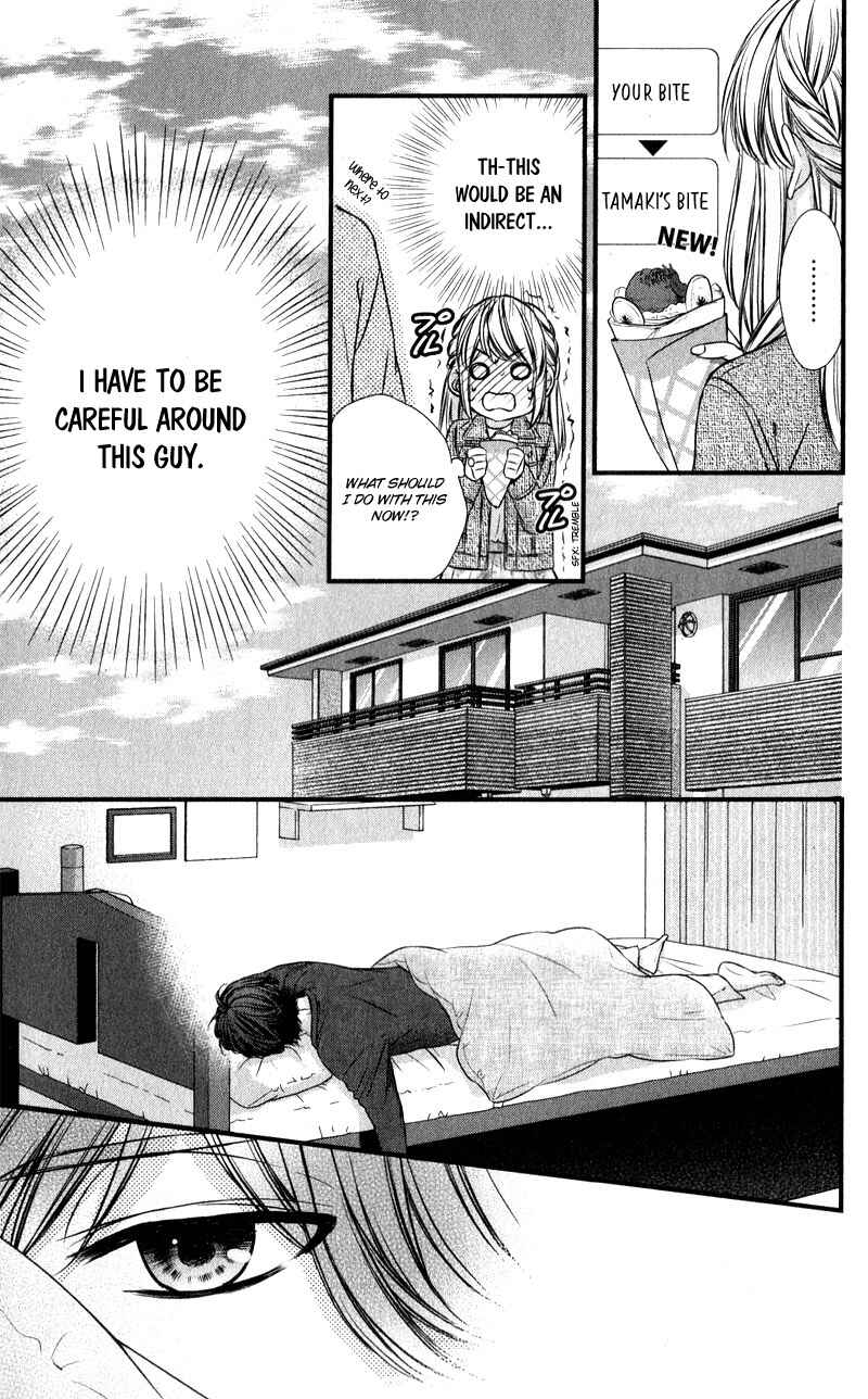 Page 30 Chapter 12 Yagami-kun wa, Kyou mo Ijiwaru.