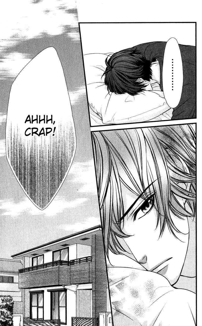 Page 32 Chapter 12 Yagami-kun wa, Kyou mo Ijiwaru.