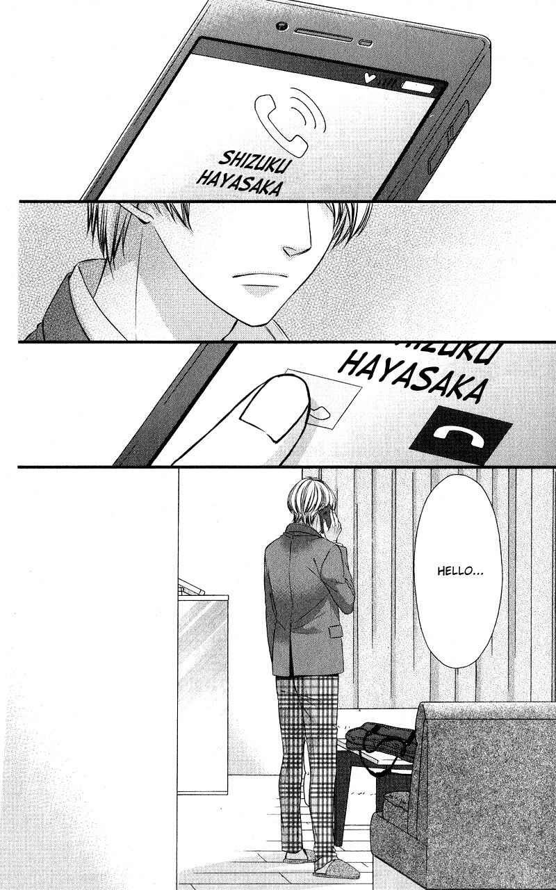 Page 9 Chapter 12 Yagami-kun wa, Kyou mo Ijiwaru.