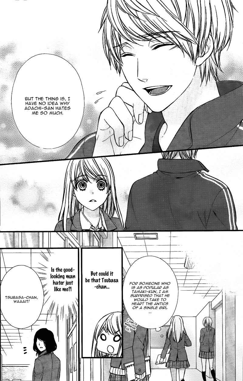 Page 12 Chapter 4 Yagami-kun wa, Kyou mo Ijiwaru.