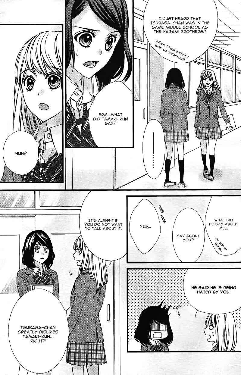 Page 13 Chapter 4 Yagami-kun wa, Kyou mo Ijiwaru.