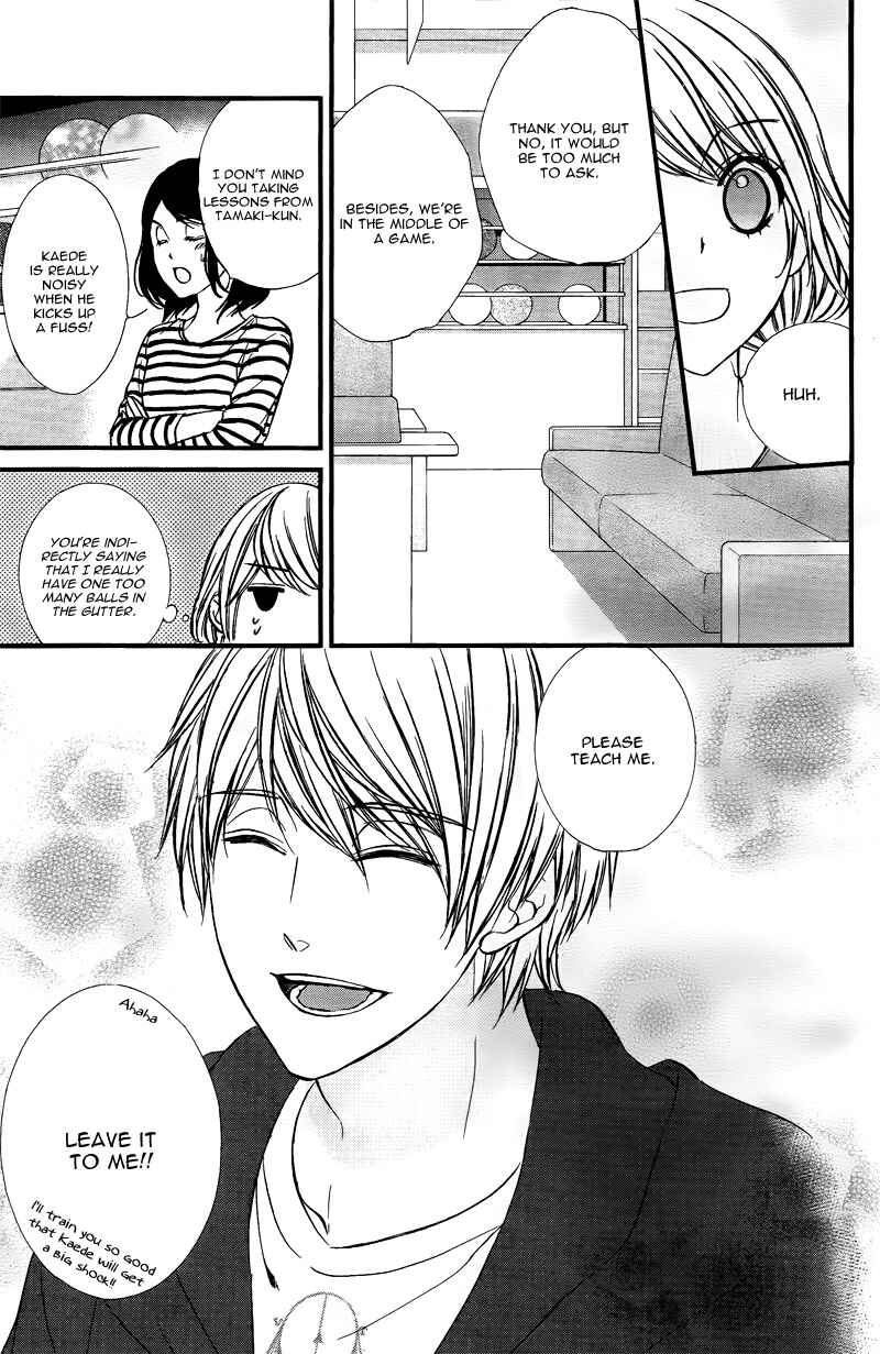 Page 23 Chapter 4 Yagami-kun wa, Kyou mo Ijiwaru.
