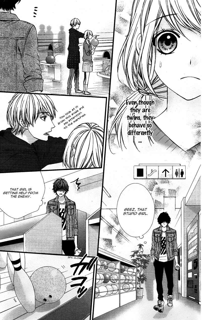 Page 24 Chapter 4 Yagami-kun wa, Kyou mo Ijiwaru.