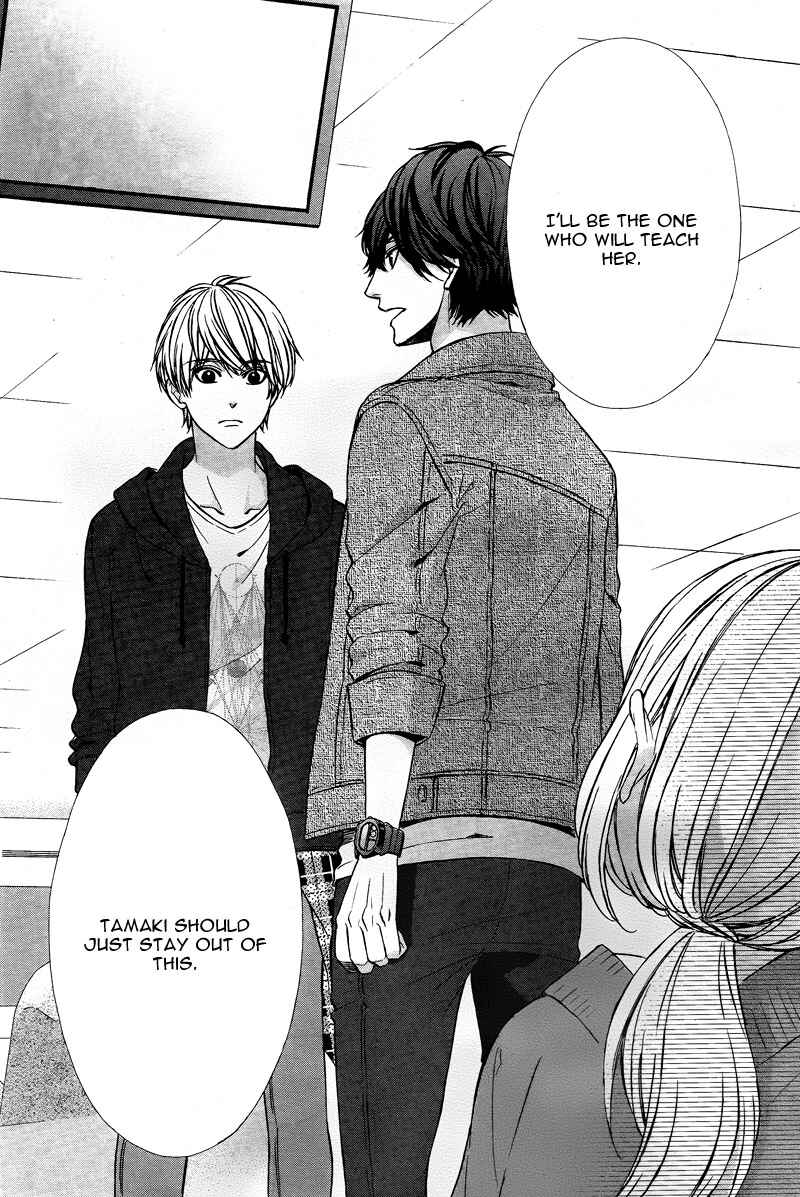 Page 27 Chapter 4 Yagami-kun wa, Kyou mo Ijiwaru.