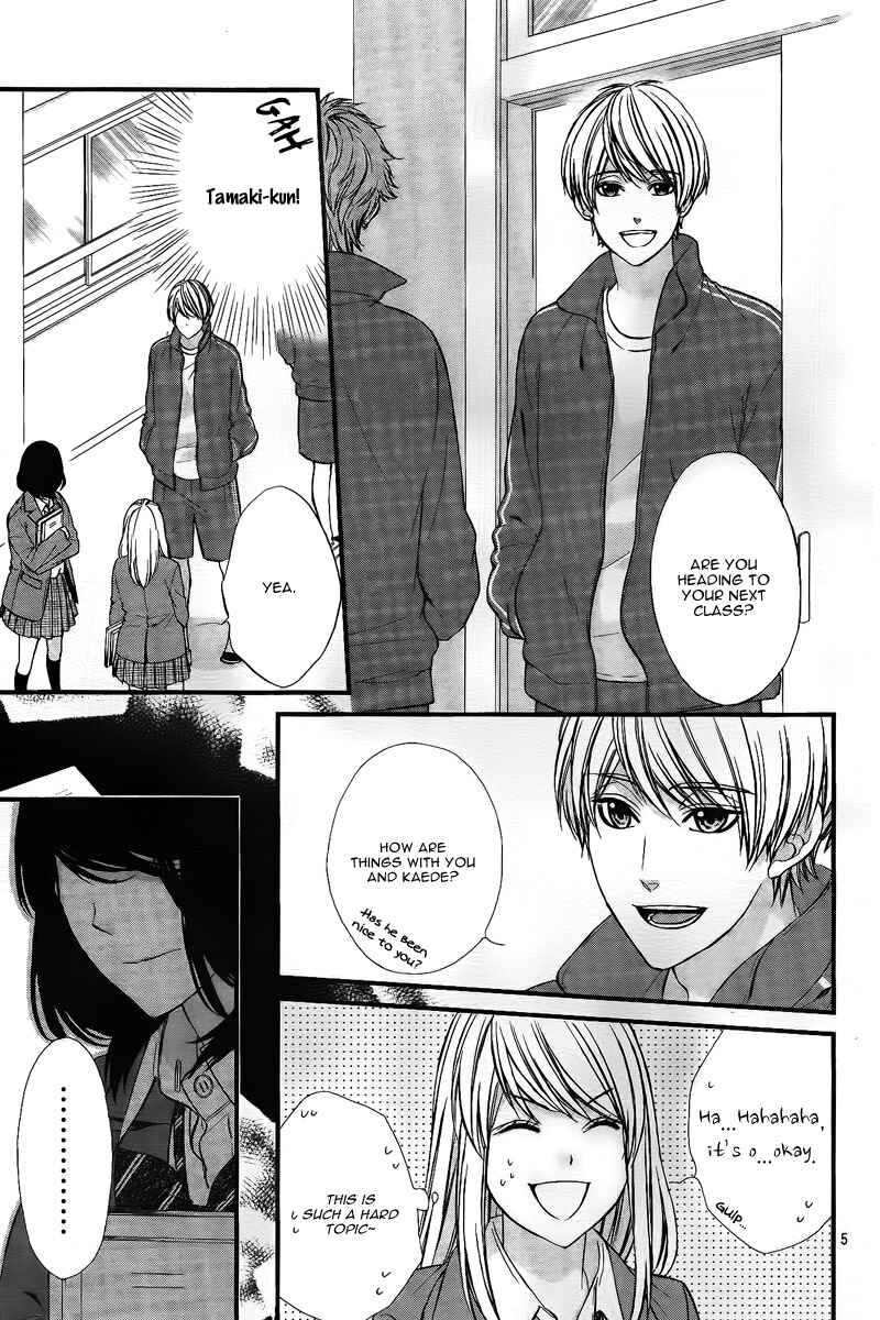 Page 9 Chapter 4 Yagami-kun wa, Kyou mo Ijiwaru.