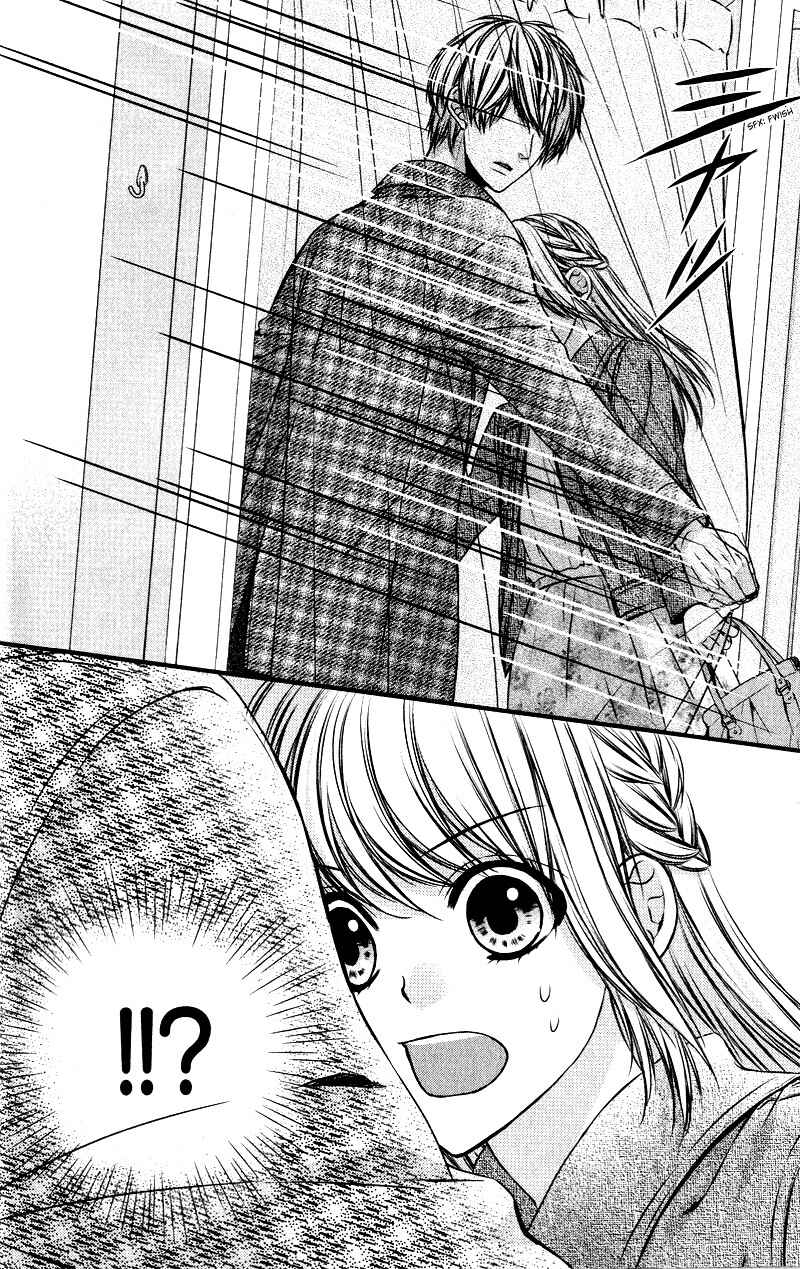 Page 15 Chapter 13 Yagami-kun wa, Kyou mo Ijiwaru.