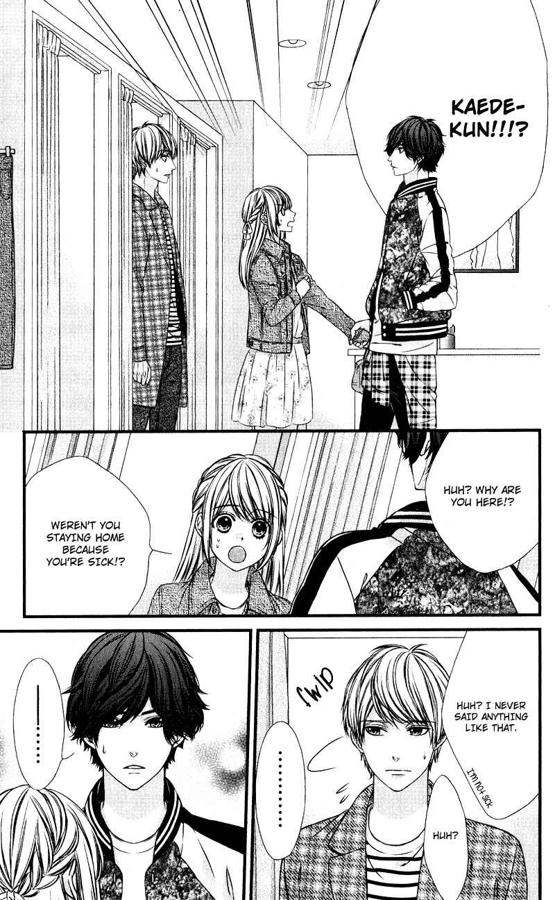 Page 21 Chapter 13 Yagami-kun wa, Kyou mo Ijiwaru.
