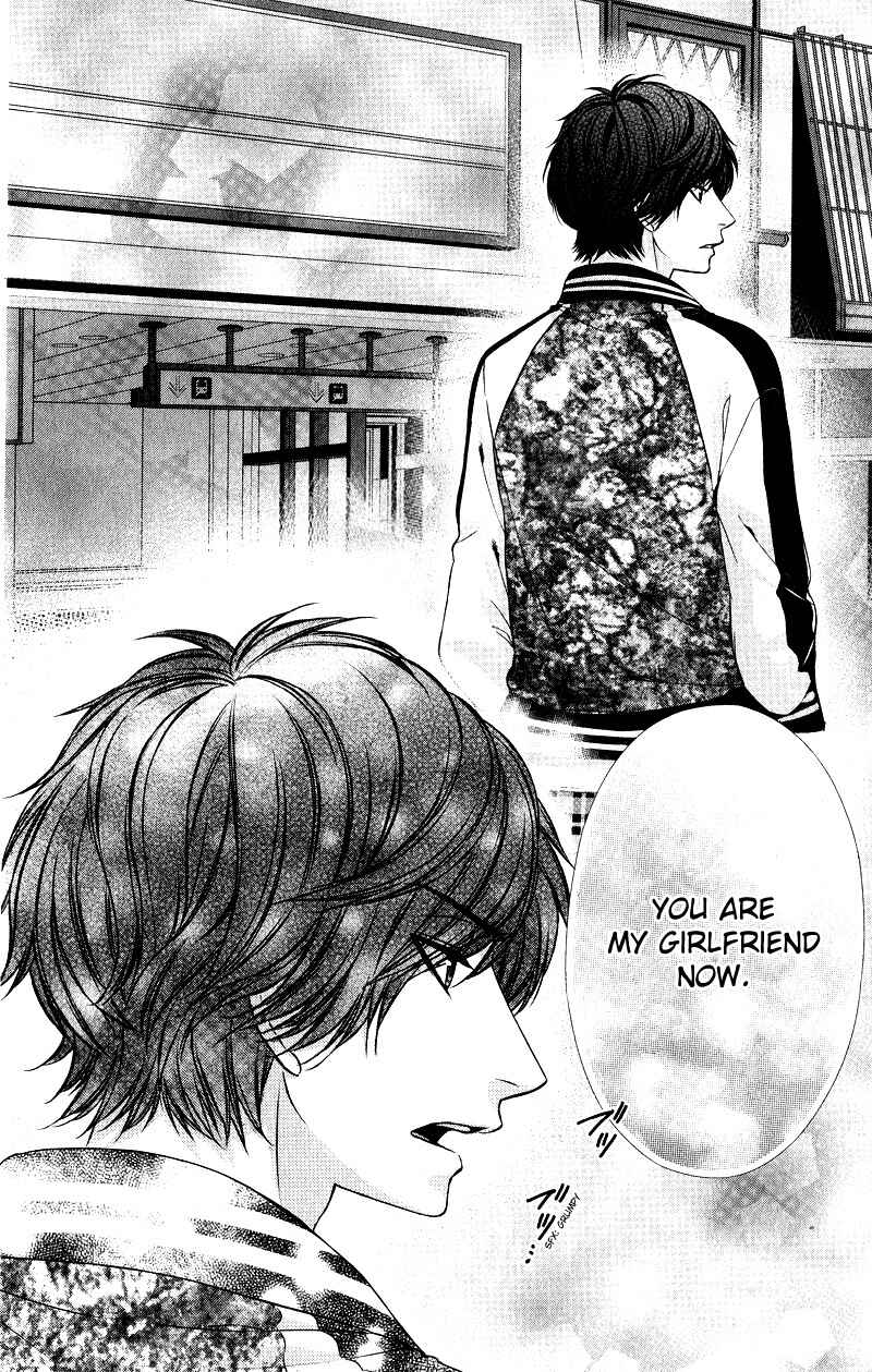 Page 26 Chapter 13 Yagami-kun wa, Kyou mo Ijiwaru.