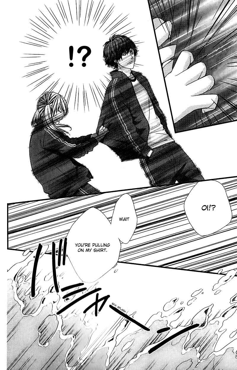 Page 11 Chapter 8 Yagami-kun wa, Kyou mo Ijiwaru.