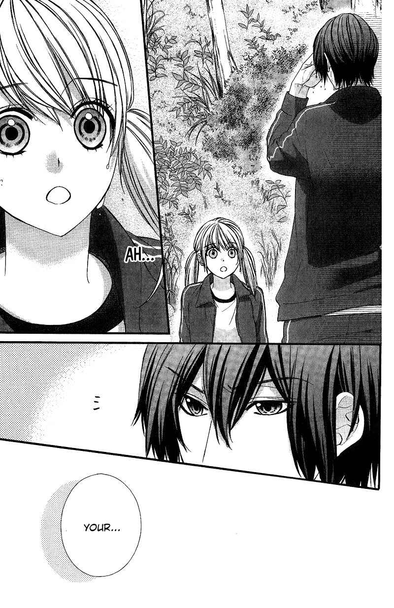 Page 14 Chapter 8 Yagami-kun wa, Kyou mo Ijiwaru.