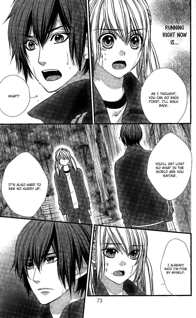Page 18 Chapter 8 Yagami-kun wa, Kyou mo Ijiwaru.