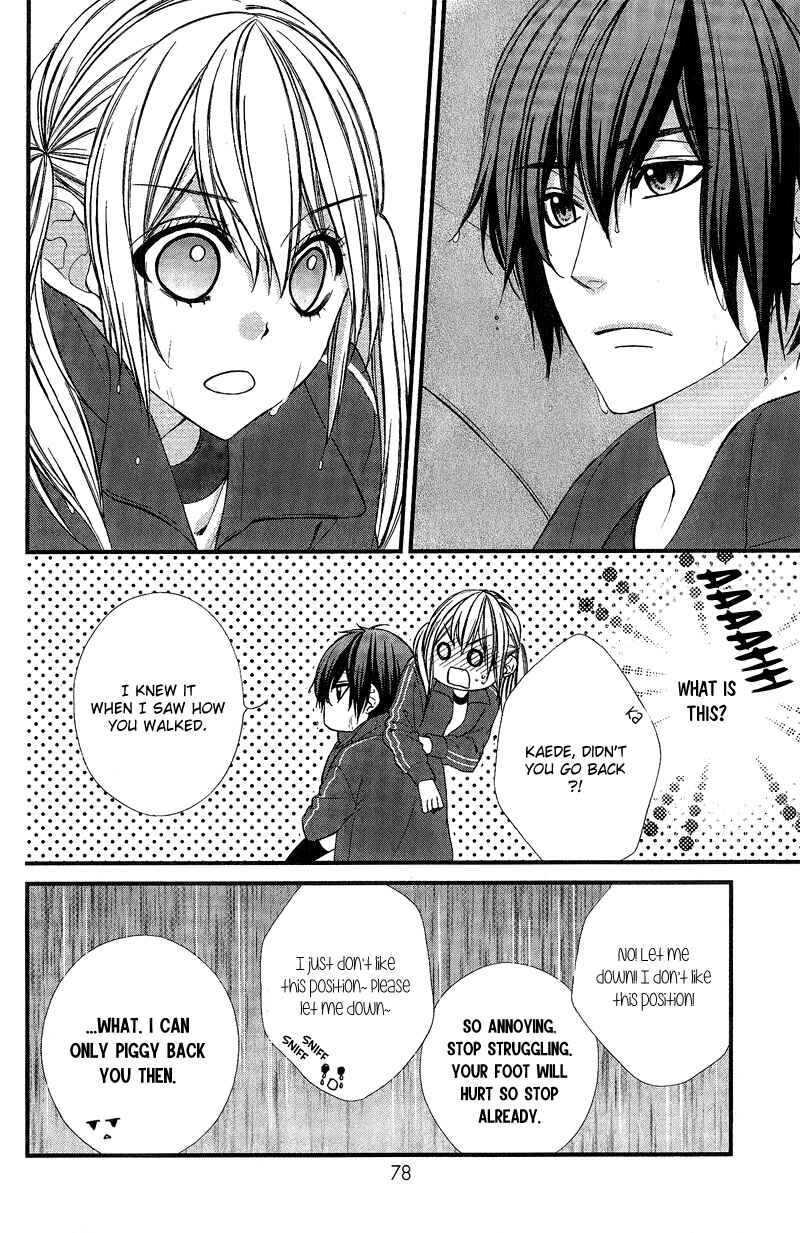 Page 23 Chapter 8 Yagami-kun wa, Kyou mo Ijiwaru.