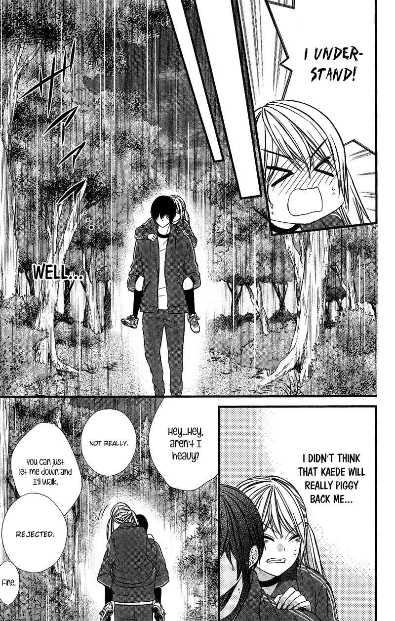 Page 24 Chapter 8 Yagami-kun wa, Kyou mo Ijiwaru.