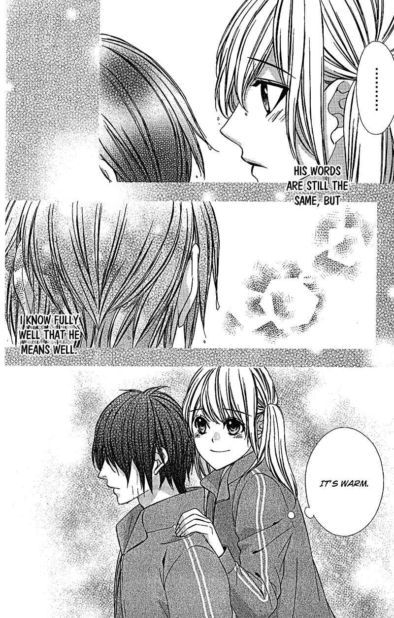 Page 25 Chapter 8 Yagami-kun wa, Kyou mo Ijiwaru.