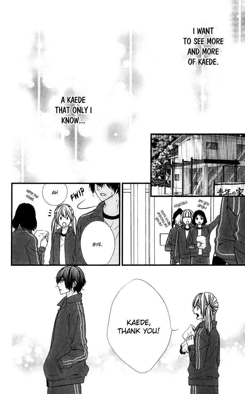 Page 29 Chapter 8 Yagami-kun wa, Kyou mo Ijiwaru.