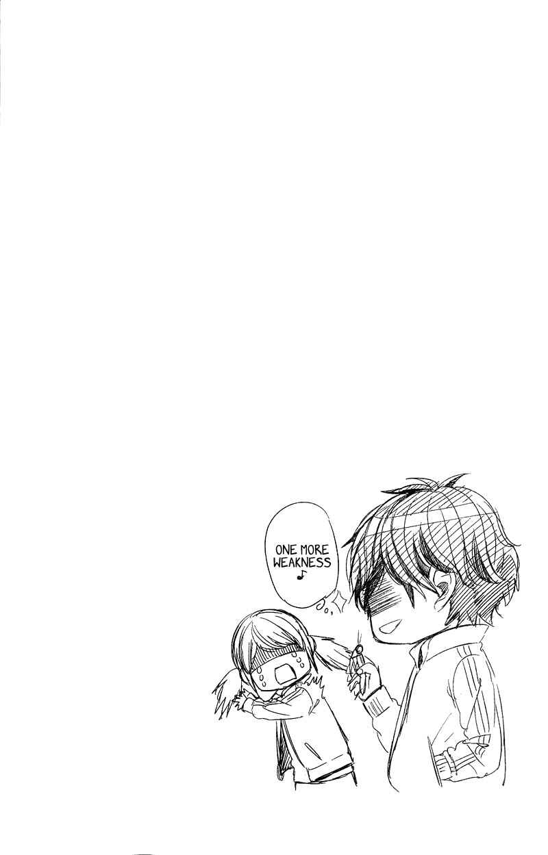 Page 6 Chapter 8 Yagami-kun wa, Kyou mo Ijiwaru.
