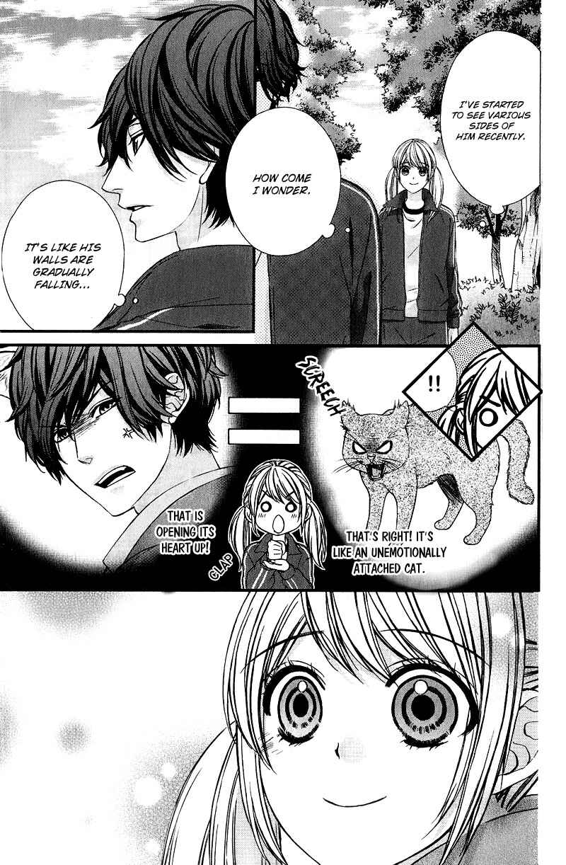 Page 8 Chapter 8 Yagami-kun wa, Kyou mo Ijiwaru.