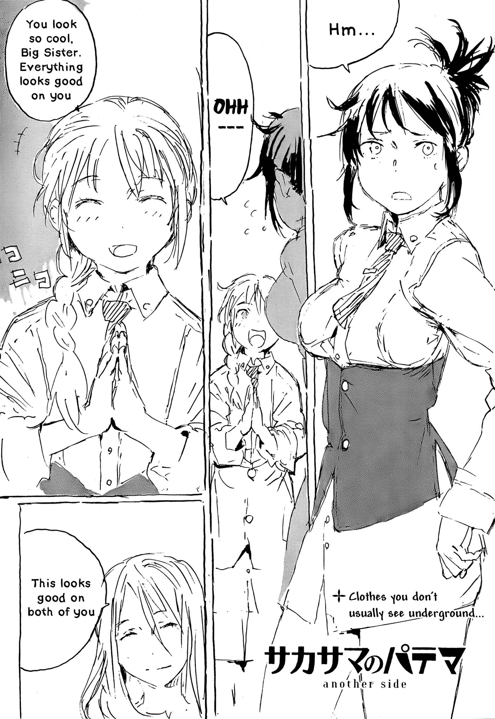 Page 1 Chapter 3 Patema Inverted: another side