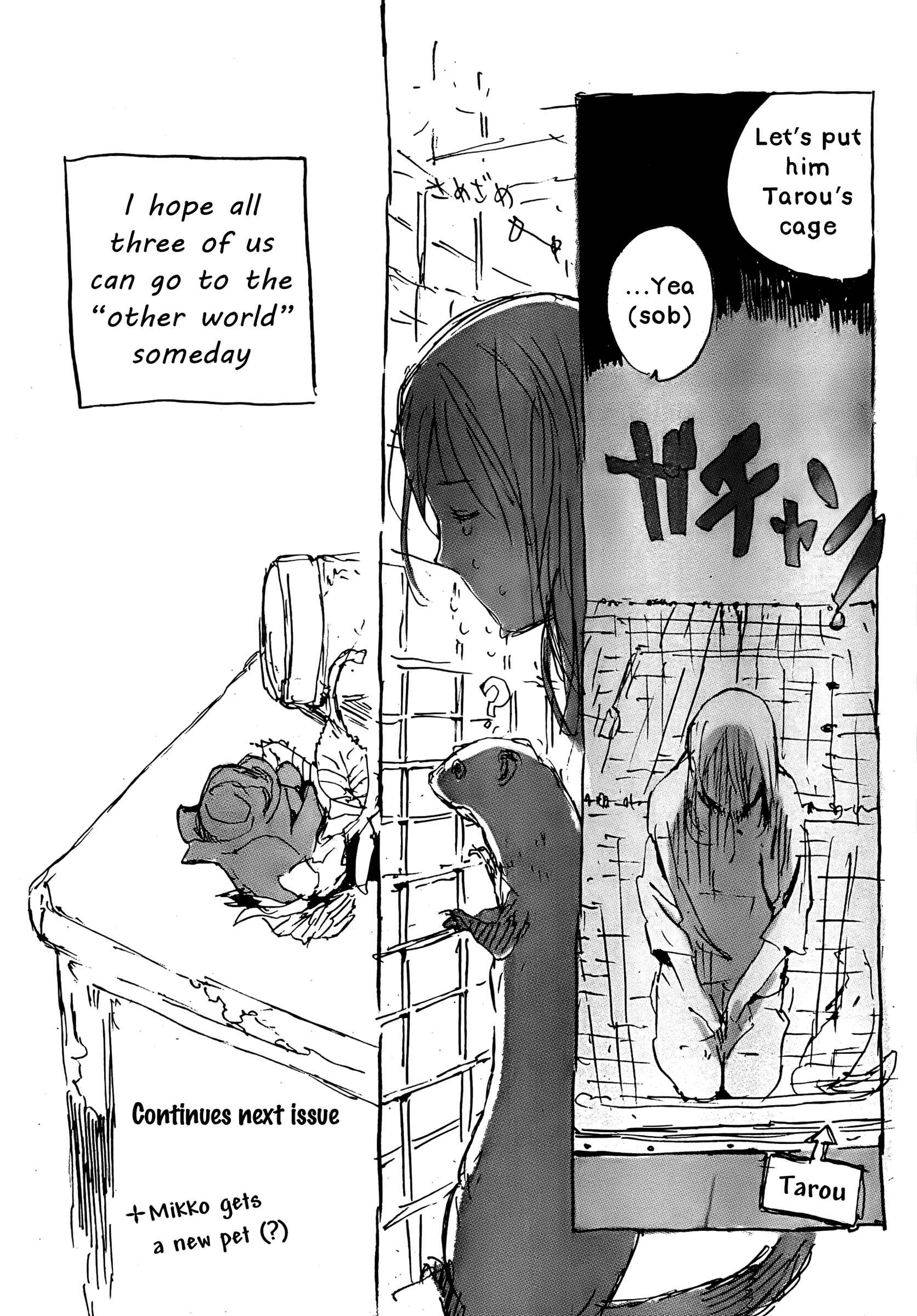 Page 20 Chapter 3 Patema Inverted: another side