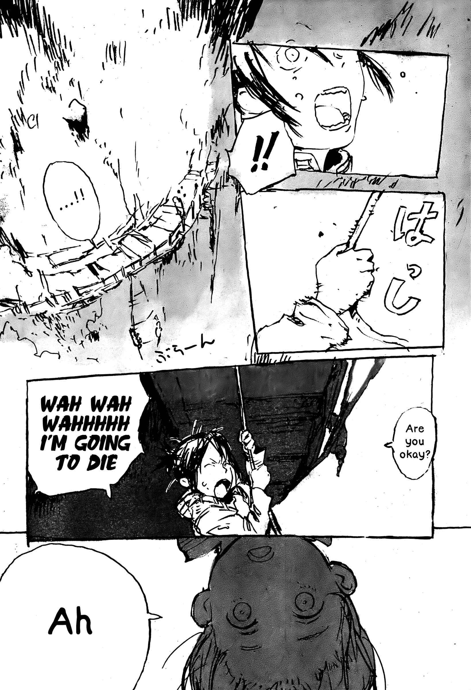 Page 5 Chapter 2 Patema Inverted: another side