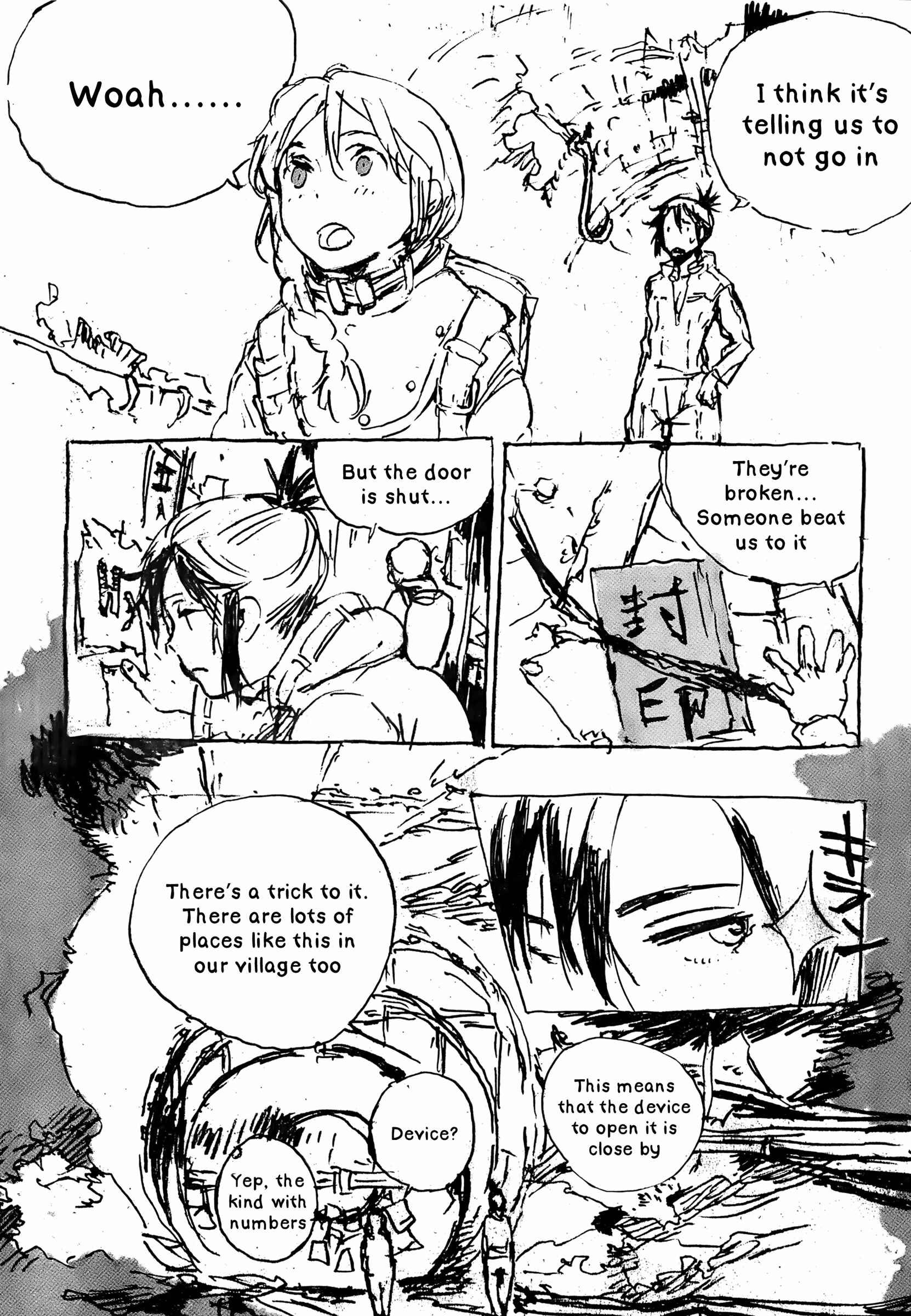 Page 8 Chapter 2 Patema Inverted: another side