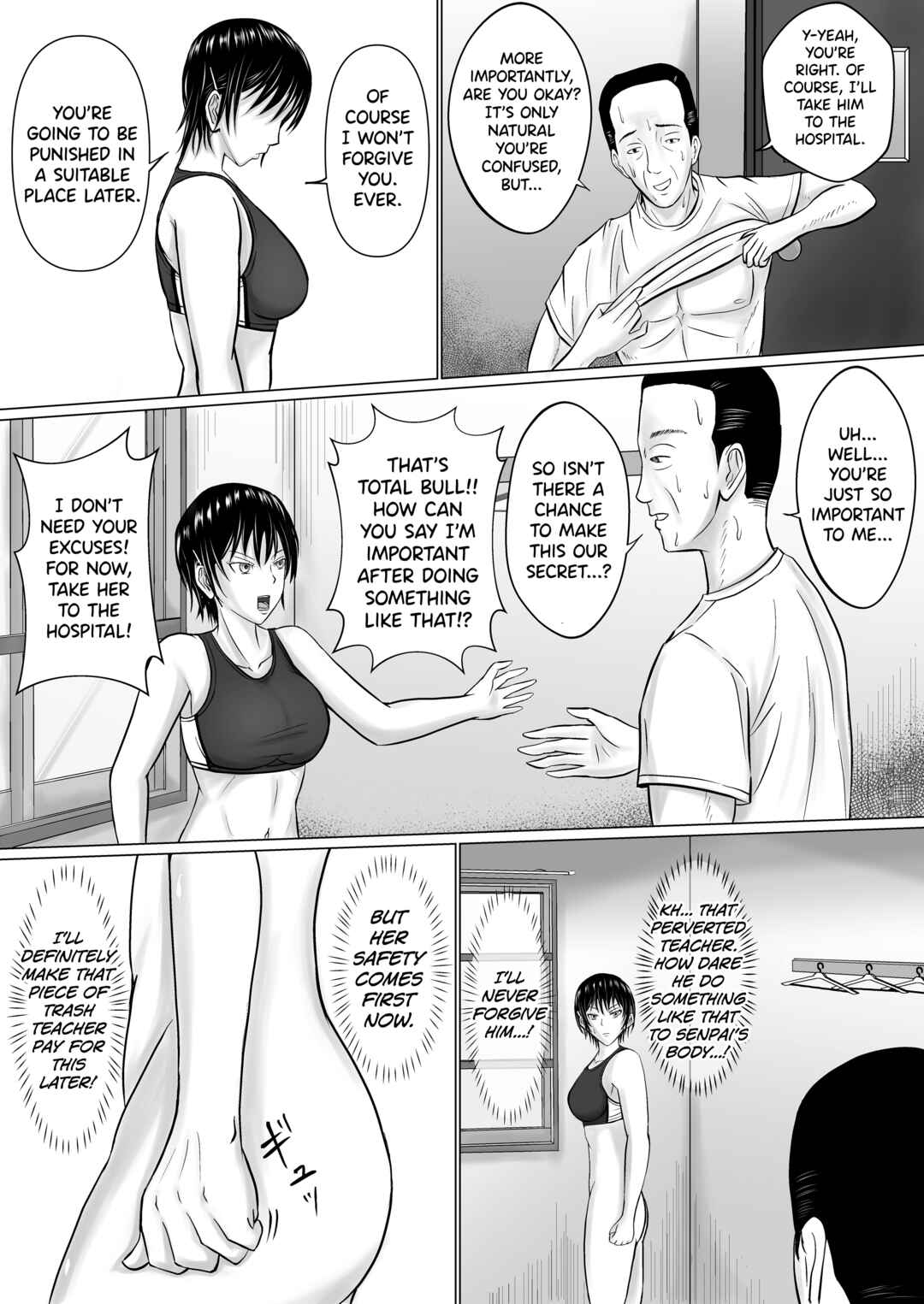 Page 21 Chapter 1 Boku ga Senpai no Karada o Mamorunda