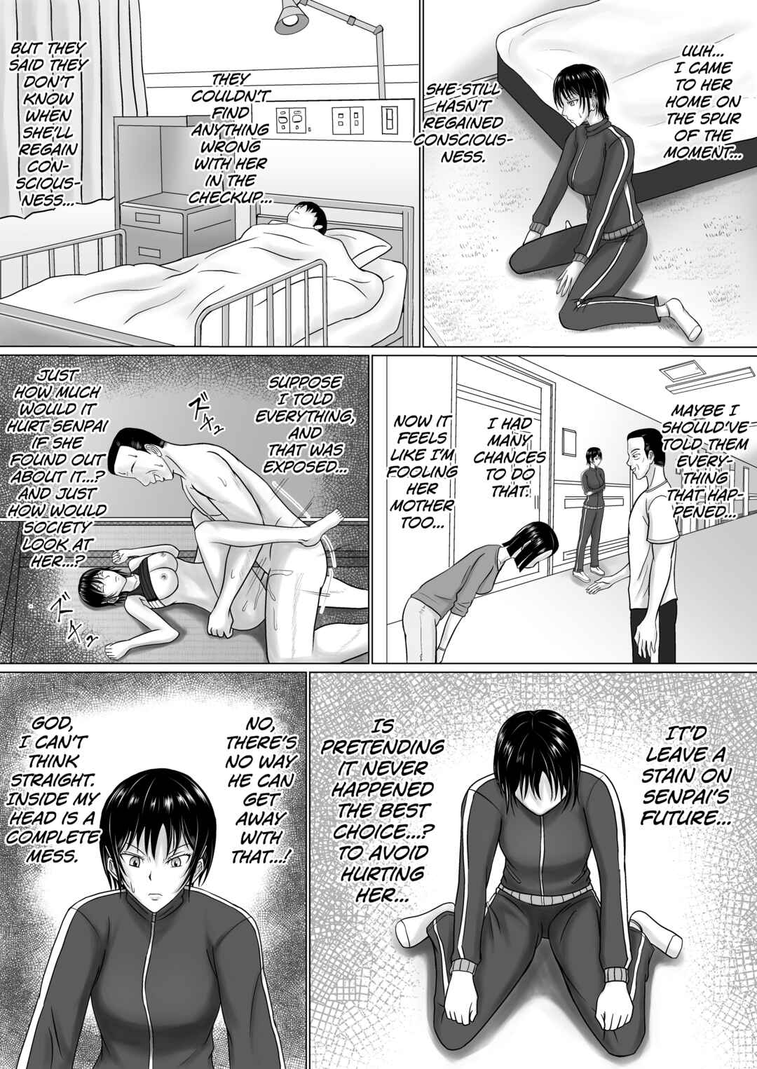 Page 23 Chapter 1 Boku ga Senpai no Karada o Mamorunda