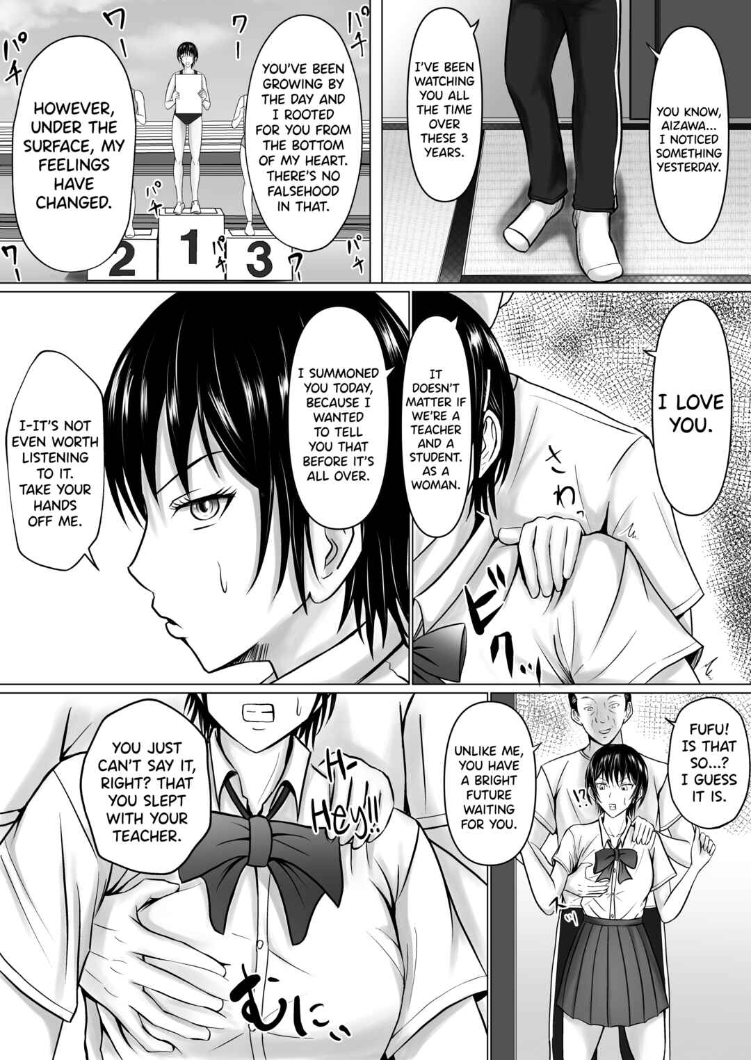 Page 28 Chapter 1 Boku ga Senpai no Karada o Mamorunda