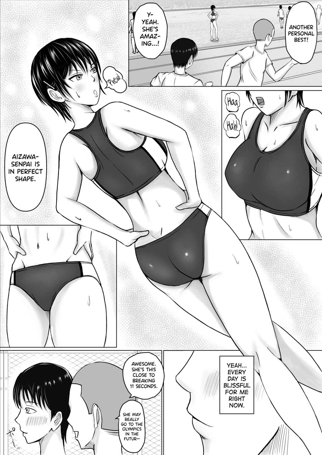 Page 3 Chapter 1 Boku ga Senpai no Karada o Mamorunda