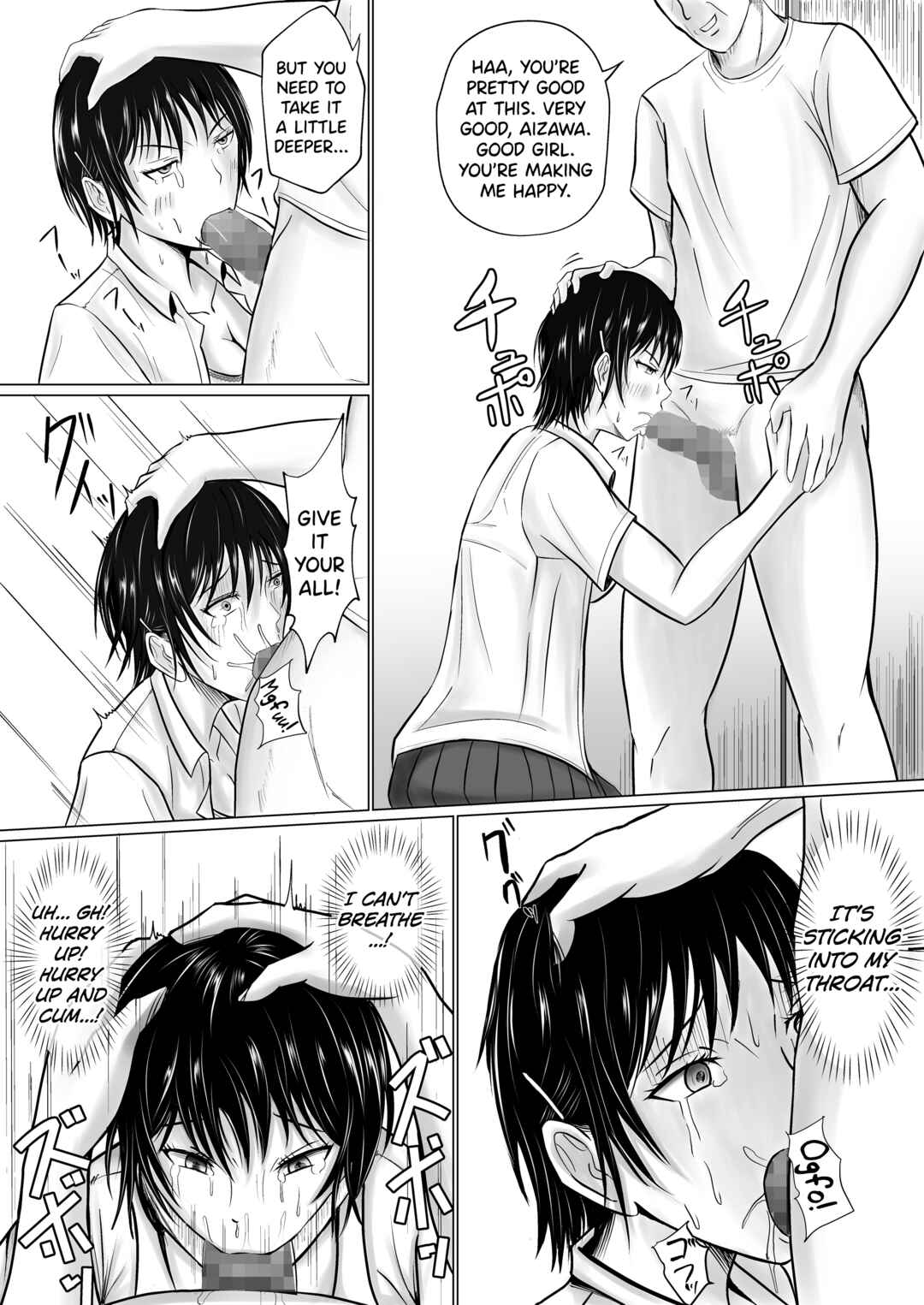 Page 35 Chapter 1 Boku ga Senpai no Karada o Mamorunda