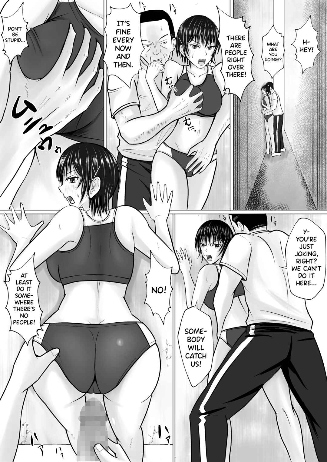 Page 15 Chapter 2 Boku ga Senpai no Karada o Mamorunda