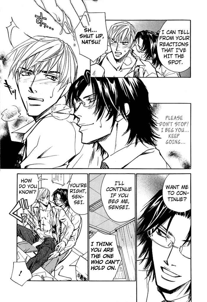 Page 10 Chapter 5 Indecent Teaching Office
