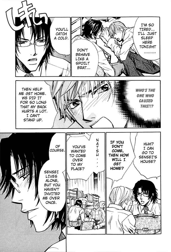 Page 16 Chapter 5 Indecent Teaching Office
