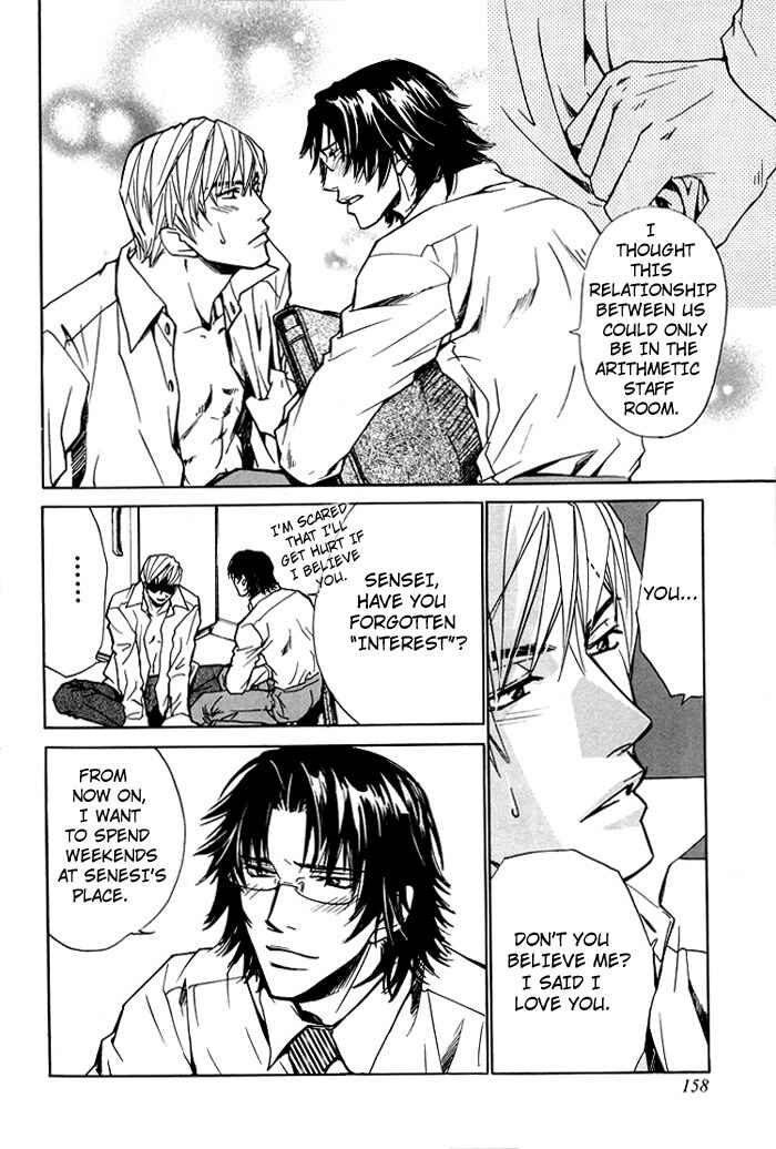 Page 17 Chapter 5 Indecent Teaching Office