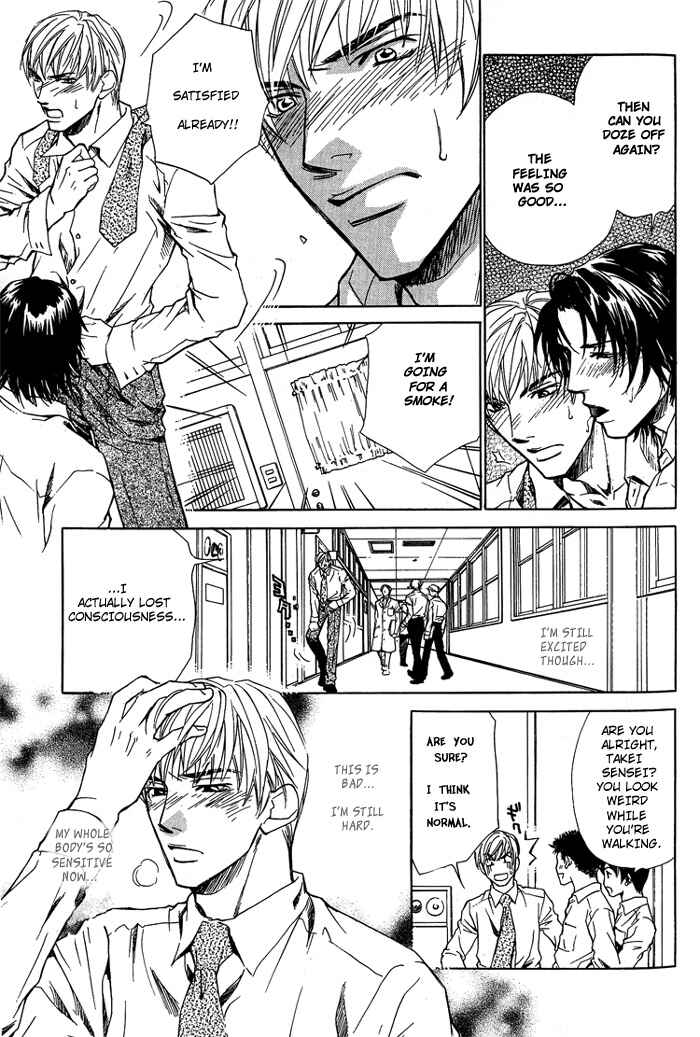 Page 12 Chapter 4 Indecent Teaching Office