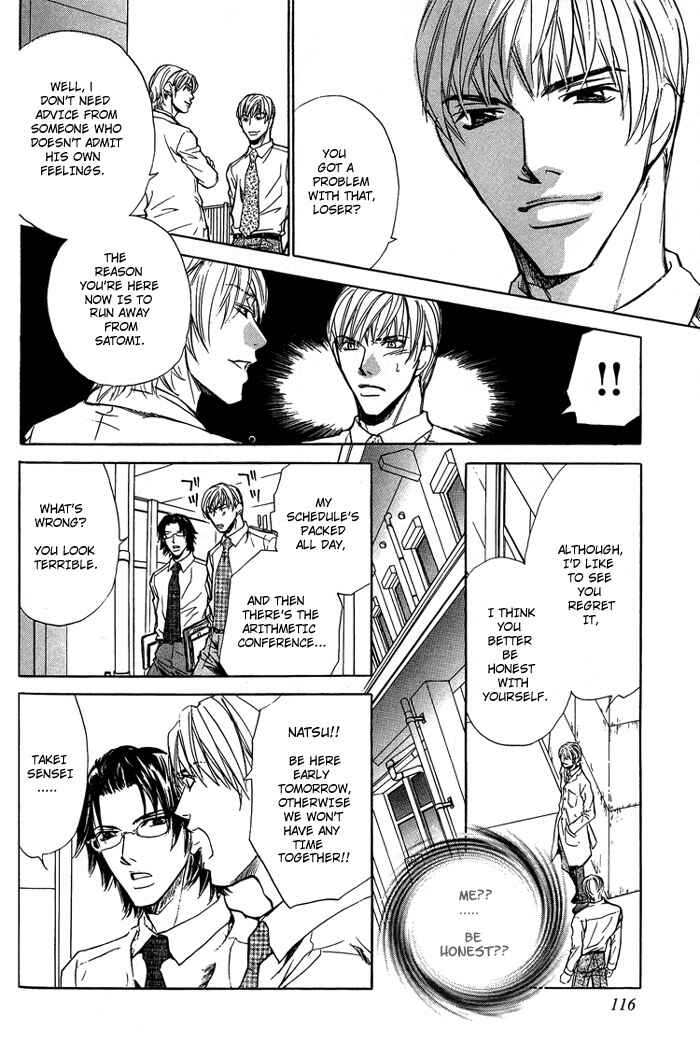 Page 15 Chapter 4 Indecent Teaching Office