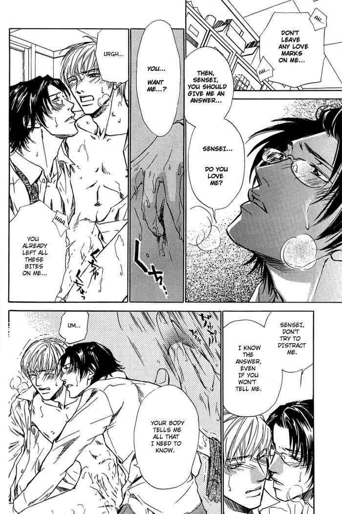 Page 17 Chapter 4 Indecent Teaching Office