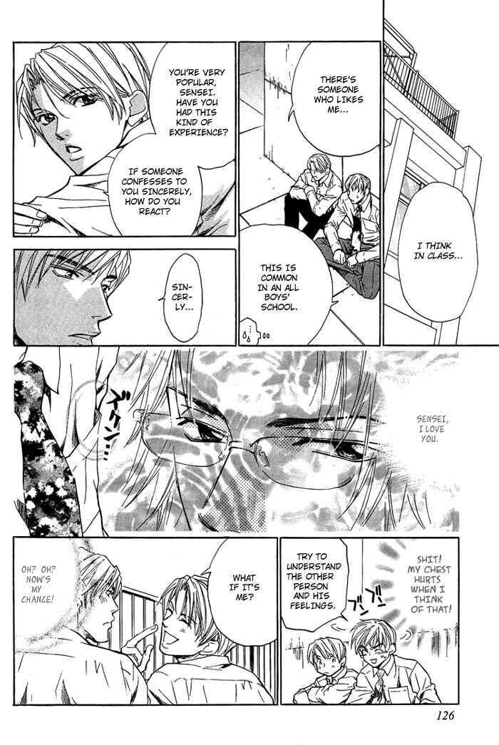 Page 25 Chapter 4 Indecent Teaching Office