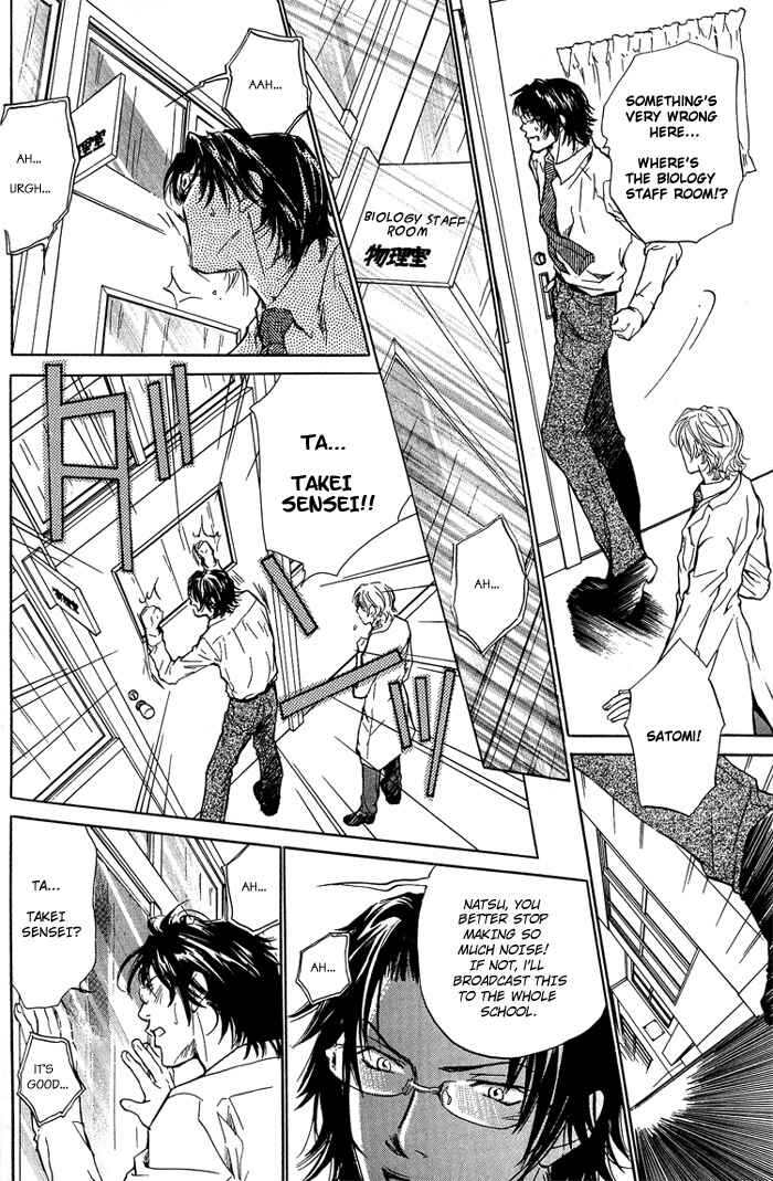 Page 29 Chapter 4 Indecent Teaching Office