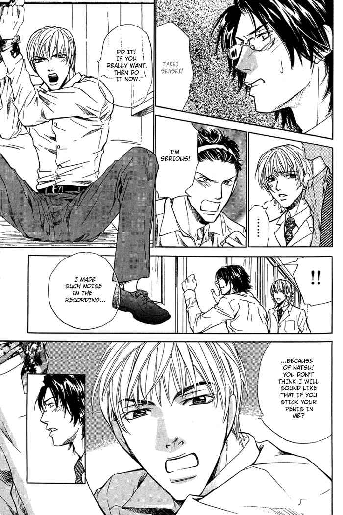 Page 32 Chapter 4 Indecent Teaching Office