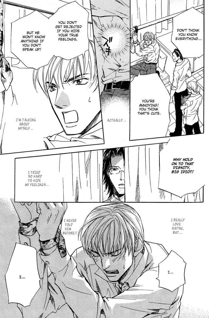 Page 34 Chapter 4 Indecent Teaching Office