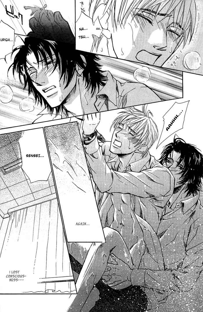 Page 43 Chapter 4 Indecent Teaching Office