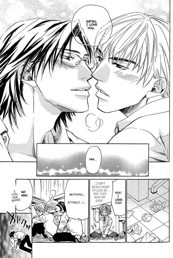 Page 46 Chapter 4 Indecent Teaching Office