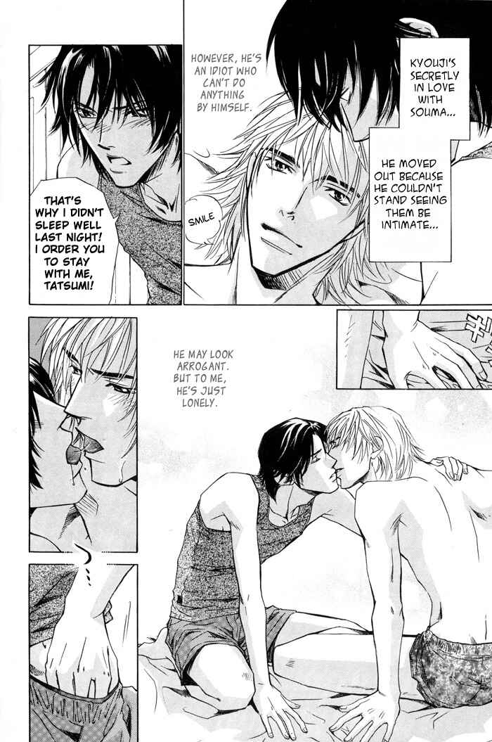 Page 11 Chapter 6 Indecent Teaching Office