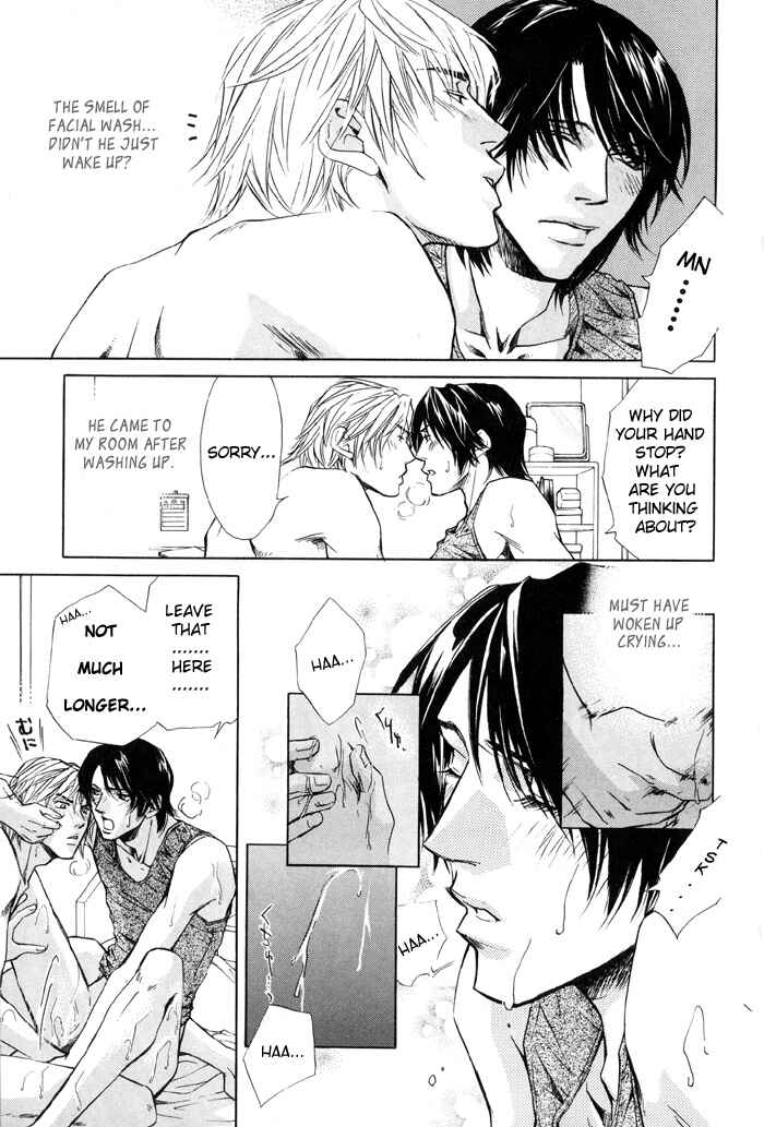 Page 12 Chapter 6 Indecent Teaching Office