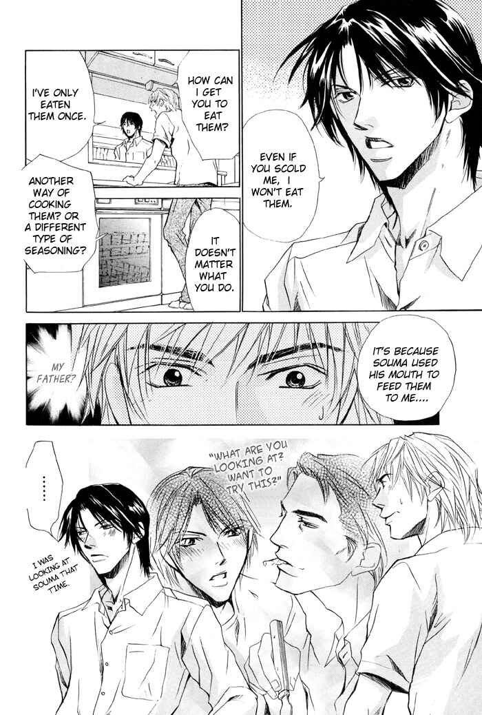 Page 15 Chapter 6 Indecent Teaching Office