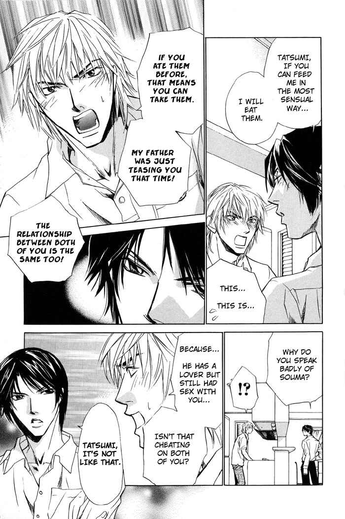 Page 16 Chapter 6 Indecent Teaching Office