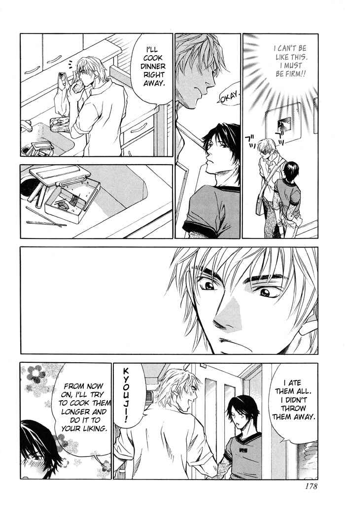 Page 23 Chapter 6 Indecent Teaching Office